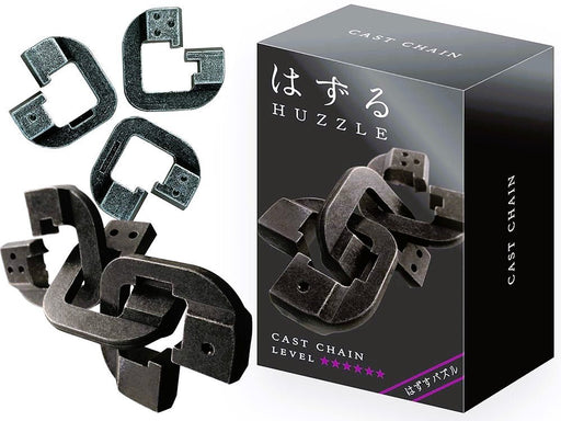 Hanayama Huzzle Puzzle: Chain Level 6 - Boxful Events